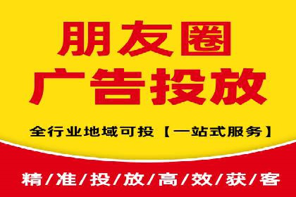 成功案例解析：SEM竞价托管运营策略