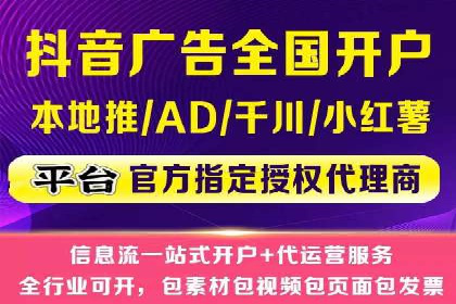解析SEM推广代运营的五大成功要素