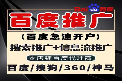 视频类APP中的信息流广告投放效果案例